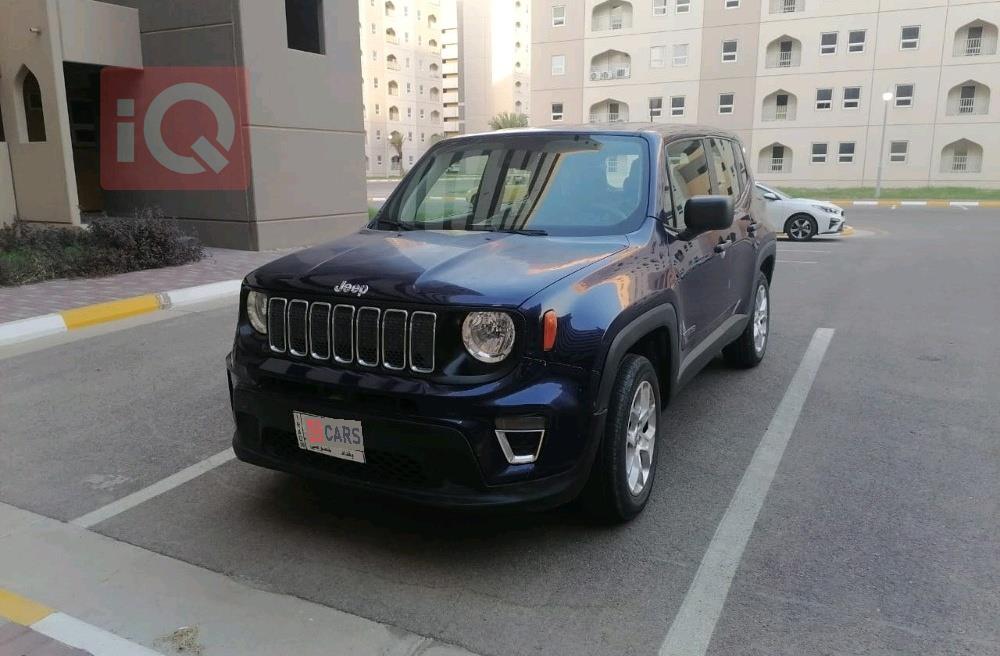 جيب رينيجيد